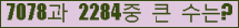 여기를 클릭해 주세요.