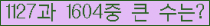 여기를 클릭해 주세요.