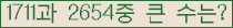 여기를 클릭해 주세요.