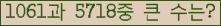 여기를 클릭해 주세요.