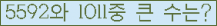 여기를 클릭해 주세요.