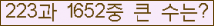 여기를 클릭해 주세요.