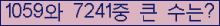여기를 클릭해 주세요.