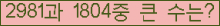 여기를 클릭해 주세요.