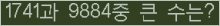 여기를 클릭해 주세요.