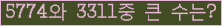 여기를 클릭해 주세요.
