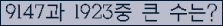 여기를 클릭해 주세요.