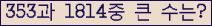 여기를 클릭해 주세요.