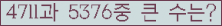 여기를 클릭해 주세요.