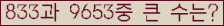 여기를 클릭해 주세요.