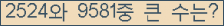 여기를 클릭해 주세요.