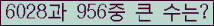 여기를 클릭해 주세요.