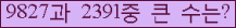 여기를 클릭해 주세요.