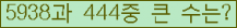 여기를 클릭해 주세요.