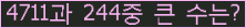 여기를 클릭해 주세요.