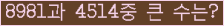 여기를 클릭해 주세요.