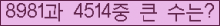 여기를 클릭해 주세요.