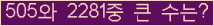 여기를 클릭해 주세요.