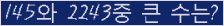 여기를 클릭해 주세요.