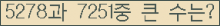 여기를 클릭해 주세요.