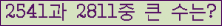 여기를 클릭해 주세요.