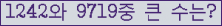 여기를 클릭해 주세요.