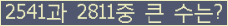 여기를 클릭해 주세요.