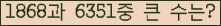 여기를 클릭해 주세요.