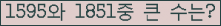 여기를 클릭해 주세요.