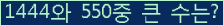 여기를 클릭해 주세요.