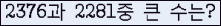여기를 클릭해 주세요.