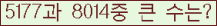 여기를 클릭해 주세요.