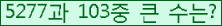 여기를 클릭해 주세요.