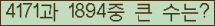 여기를 클릭해 주세요.