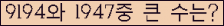 여기를 클릭해 주세요.