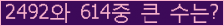 여기를 클릭해 주세요.