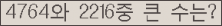 여기를 클릭해 주세요.