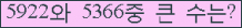 여기를 클릭해 주세요.