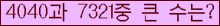 여기를 클릭해 주세요.