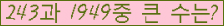 여기를 클릭해 주세요.