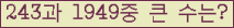 여기를 클릭해 주세요.