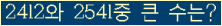 여기를 클릭해 주세요.