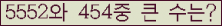 여기를 클릭해 주세요.