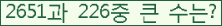 여기를 클릭해 주세요.