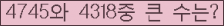 여기를 클릭해 주세요.