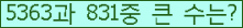 여기를 클릭해 주세요.