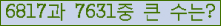 여기를 클릭해 주세요.