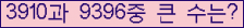 여기를 클릭해 주세요.