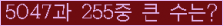 여기를 클릭해 주세요.