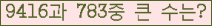 여기를 클릭해 주세요.